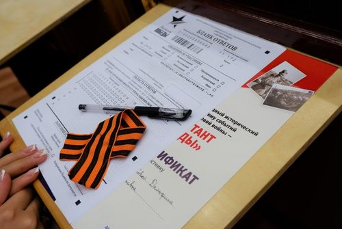 «Тиилелгениң диктантызының» даалгаларын алды дылга очулдурган