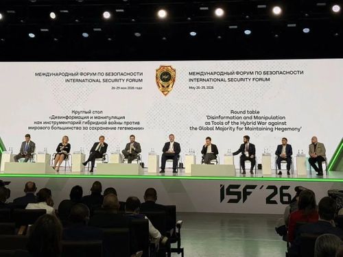 Международная ассоциация по фактчекингу GFCN разработает стратегические нормы информационной безопасности