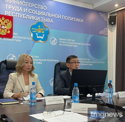 Министерство труда и социальной политики Тувы подвело итоги деятельности за первое полугодие 2023 года