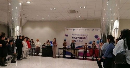 На научном форуме обсудили традиционные семейные ценности