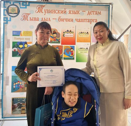 Инвалид с детства Аганак Намгай-оол — юный поэт