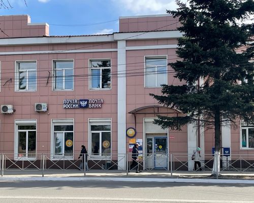 Почта России открыла первую зону самообслуживания в Кызыле