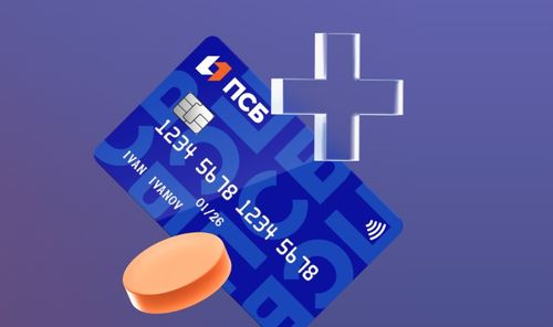 ПСБ запустил акцию «Бонус к пенсии»