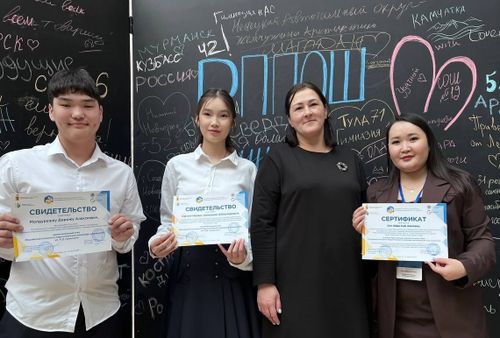 Тываның 100 ажыг башкызы «Мээң башкым» төлевилелинден деткимчени алган