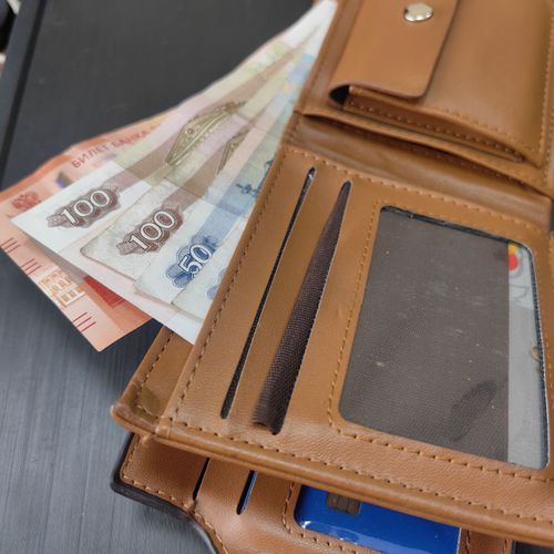 Как учитывается доход от банковских вкладов при оформлении единого пособия?