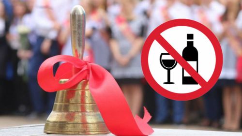 В Кызыле в день проведения последних звонков запрещена продажа алкоголя