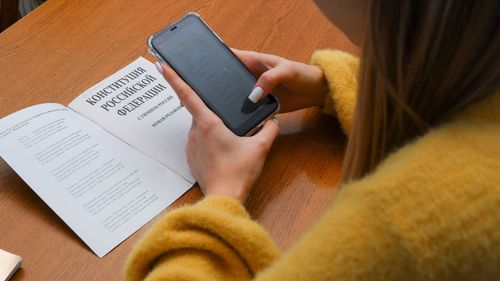 Жителей Тувы приглашают присоединиться к всероссийскому тесту на знание Конституции РФ