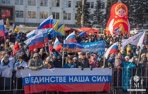 План мероприятий, посвященный празднованию Дня народного единства