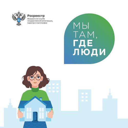 «Гаражная амнистия» в городе Кызыле