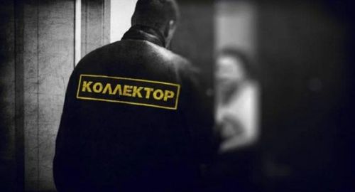 Госдума ввела тюремный срок до 10 лет для коллекторов за угрозы