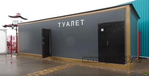 В Кызыле устанавливают новые общественные туалеты к буддийскому форуму