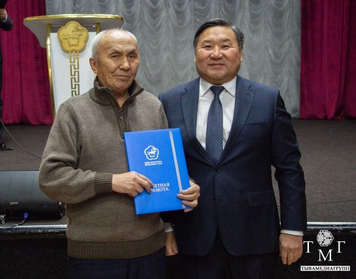 В Туве наградили лучших энергетиков