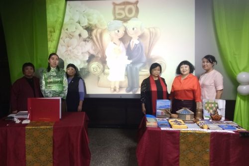 Чартык чүс чыл эгин кожа кады чурттаан өг-бүлелер