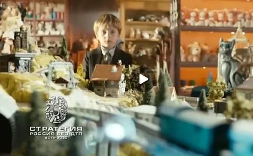 📢Видеовизуальный контент по безопасности дорожного движения в социальных сетях и интернет-изданиях "Автокресло"