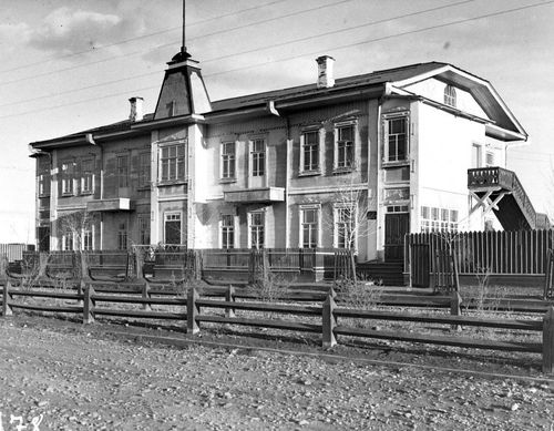 От мешков зерна к безналичным платежам: 100 лет со дня образования Танну-Тувинского торгово-промышленного банка