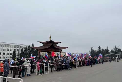 План мероприятий, посвящённых празднованию Дня народного единства в Туве