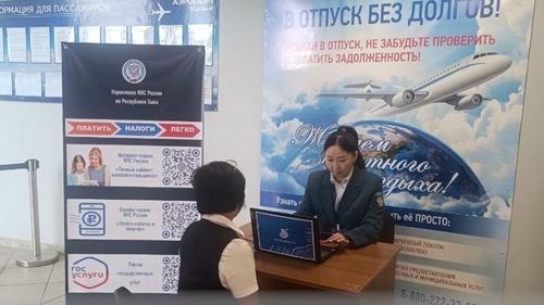 Сентябрь 3-ке чедир өнчү-хөреңги үндүрүглерин чыырының шалыпчы айы чоруп турар