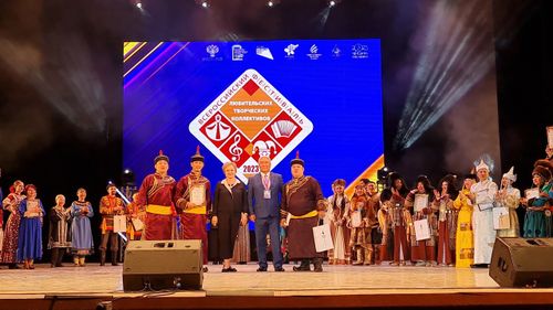 Тува успешно выступила на Всероссийском конкурсе любительских коллективов