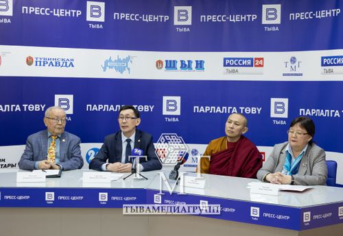 IV Международный буддийский форум как фактор развития Тувы