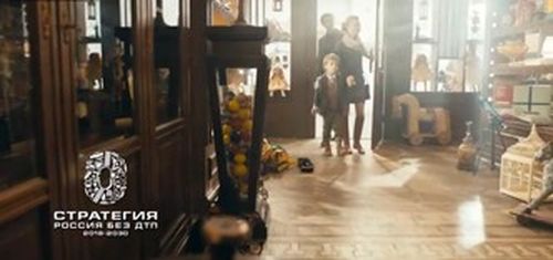 📢Видеовизуальный контент по безопасности дорожного движения в социальных сетях и интернет-изданиях "Автокресло"