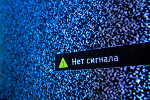 В Туве возможны кратковременные приостановки телерадиовещаний