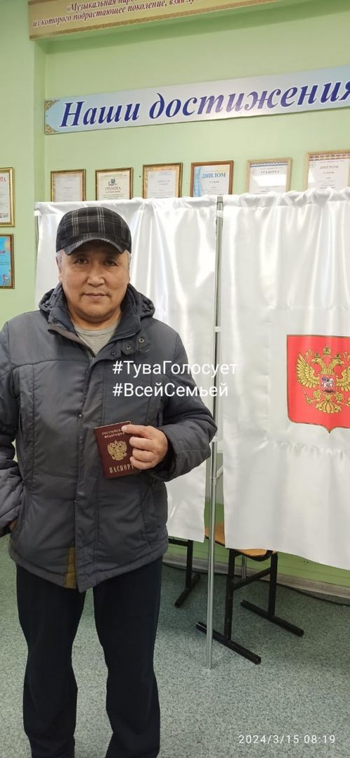 Ондар Альберт стал победителем акции «Тыва голосует»