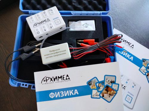 В новом учебном году в школах Тувы появятся 16 новых «Точек роста»