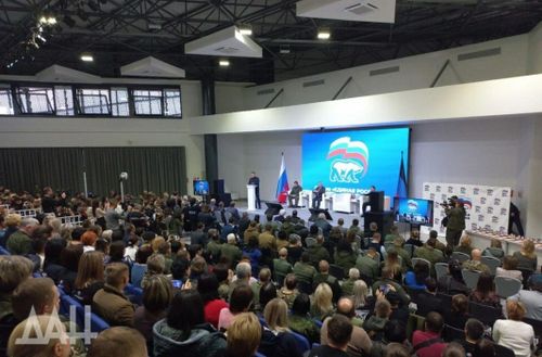 «Единая Россия» открыла региональные отделения в ДНР и ЛНР