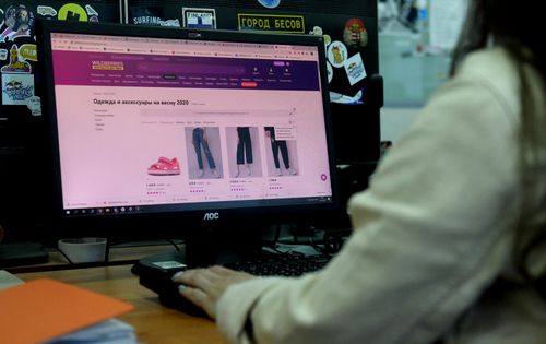 Кызылчанку обманули мошенники на WILDBERRIES