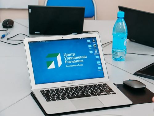 В Туве пройдет I республиканский форум «Стандарты работы с госпабликами»