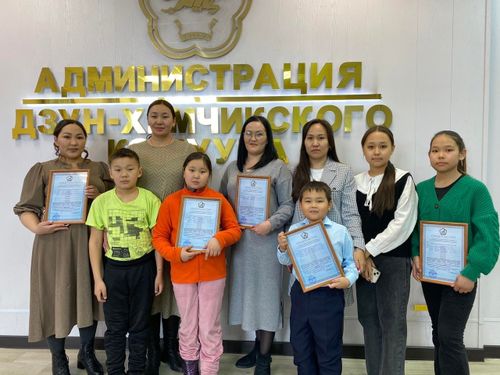 Пять семей из Дзун-Хемчинского района получили сертификаты на улучшение жилищных условий
