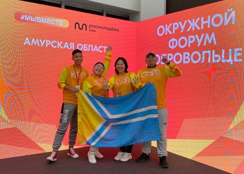 Студенты ТувГУ отправились на форум добровольцев Сибири и Дальнего Востока