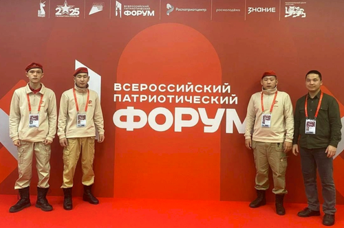 Отряд «Ястребы 17» из Шагонара представит Туву на Всероссийском слете «Хранители истории»