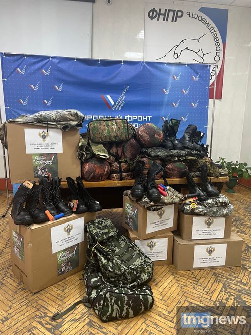 «Все для победы». Вклад тувинских казначеев