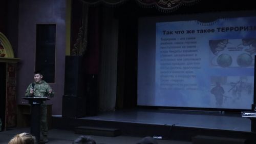 Школьники Кызыла поучаствовали в информационно-практическом занятии по антитеррору