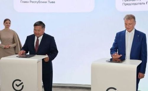 Тыва Ажаалга банкызы-биле кады ажылдажылганы быжыглаан