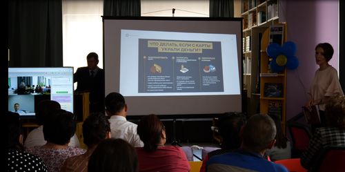 В Туве открылась пилотная точка по финансовому просвещению