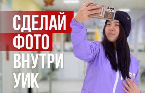 Проголосовавшие на выборах жители Тувы могут выиграть автомобиль Лада Гранта или более 100 призов