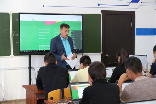 Студенты тувинского техникума информационных технологий проверили свой уровень цифровой грамотности