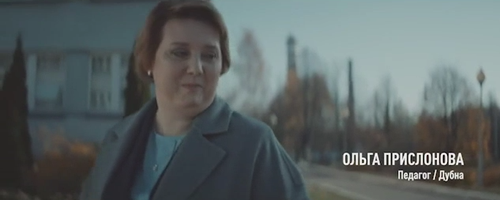 📢Видеовизуальный контент по безопасности дорожного движения в социальных сетях и интернет-изданиях "Педагог"