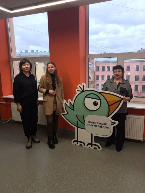 Юная исследовательница из Тувы в числе лучших по России