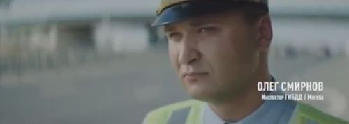 📢Видеовизуальный контент по безопасности дорожного движения в социальных сетях и интернет-изданиях "Инспектор ГИБДД"