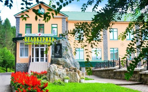 Санаторий «Белокуриха» готов к встрече детей из Тувы