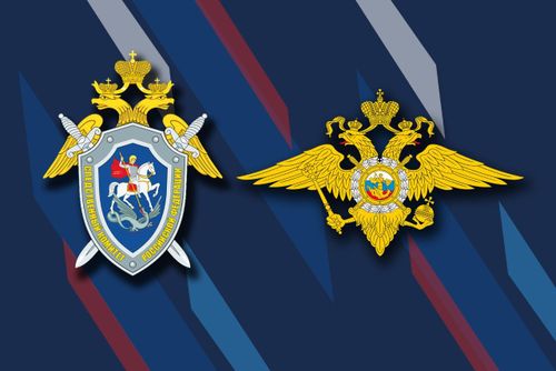 Ежегодно 15 января отмечается День образования Следственного комитета РФ