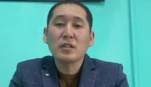 Уран номчулга дизии