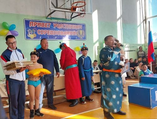 Чаш Эзир мөге Сыдым Араптанның найыры