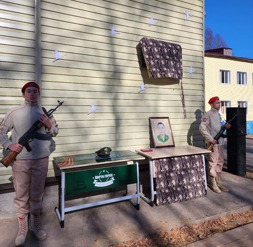 Кежик Хамсылдың чырык адын мөңгежиткен