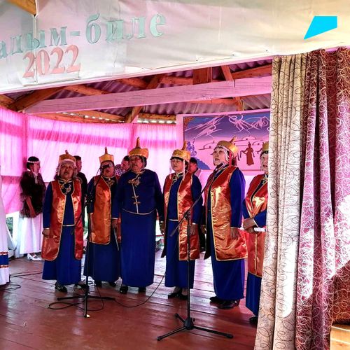 Для ветеранов труда Тувы организовали концерт в честь Наадыма