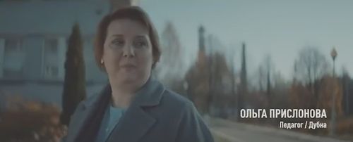 📢Видеовизуальный контент по безопасности дорожного движения в социальных сетях и интернет-изданиях "Педагог"