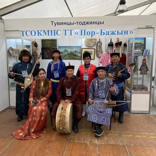 Тувинцы-тоджинцы познакомят москвичей со своей культурой и бытом